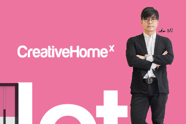 Creativehomex.com